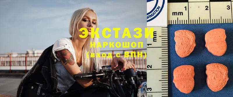 blacksprut ТОР  Кудрово  ЭКСТАЗИ mix 