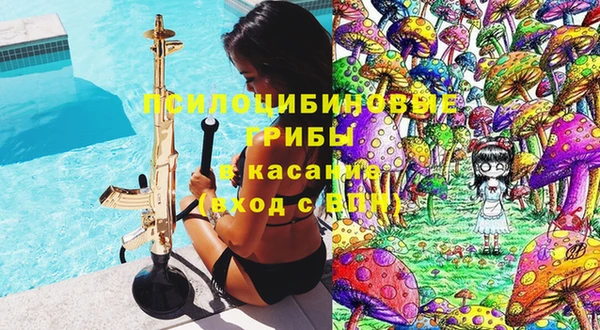 прущие крисы Баксан