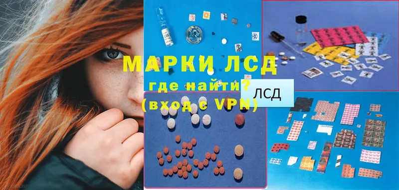 это состав  Кудрово  ЛСД экстази ecstasy 